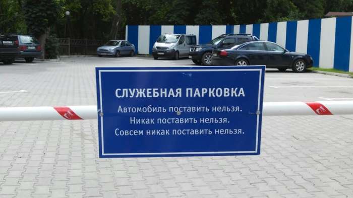 Смешные картинки и комментарии