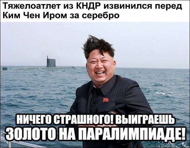 Смешные комментарии из социальных сетей.