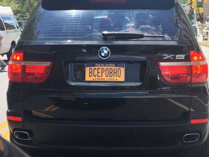 Автомобильные номера в США