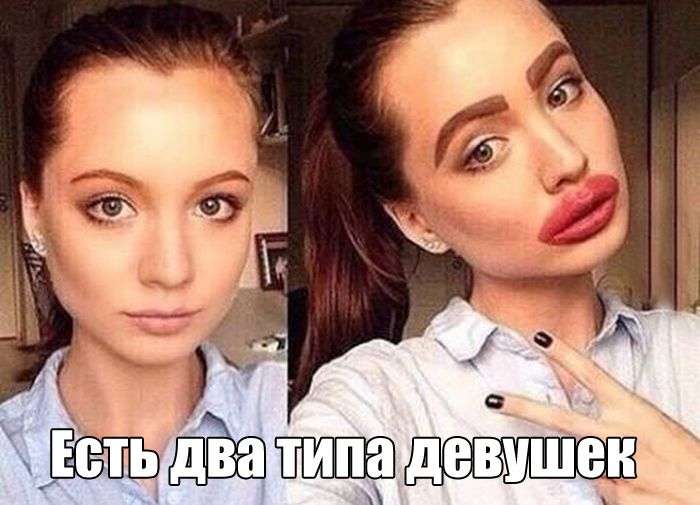 Подборка самых лучших и смешных фото