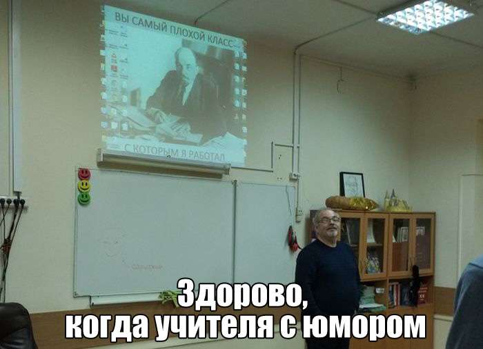 Большая подборка самых лучших и смешных фото