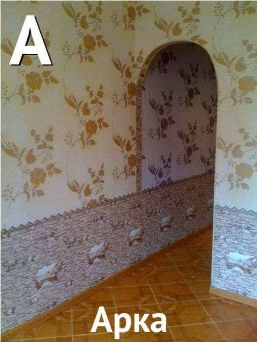 Алфавит от дизайнера