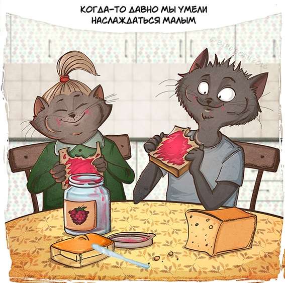 Предновогодняя ностальгия!