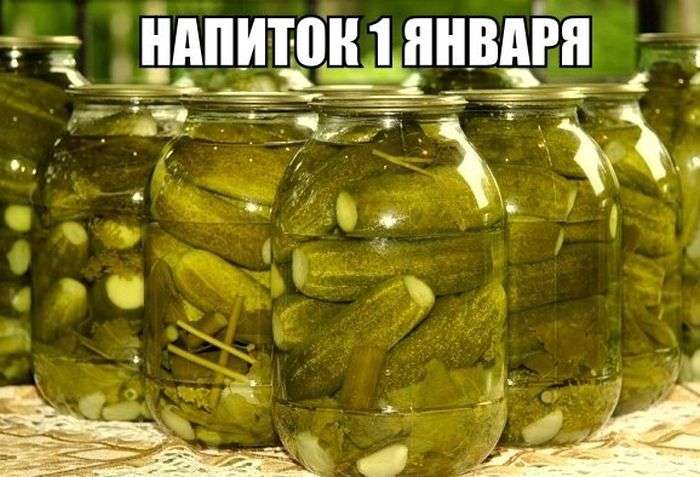 Подборка новогоднего юмора