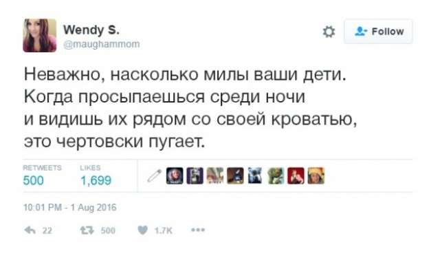 Забавные истории от родителей