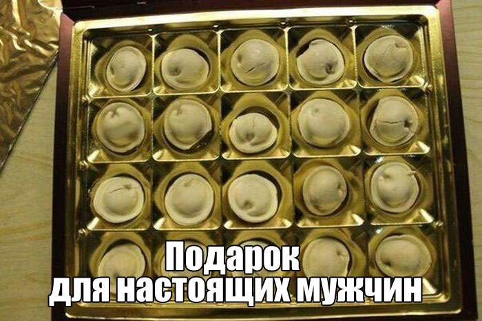Классная фотоподборка приколов и позитивных картинок