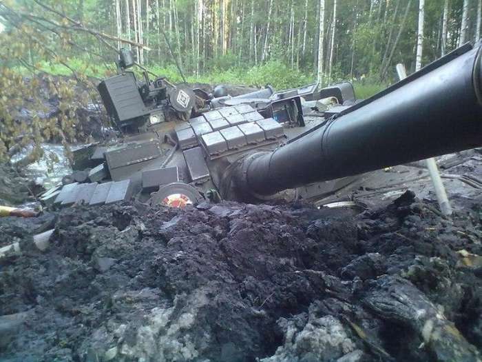 Неприятности случаются