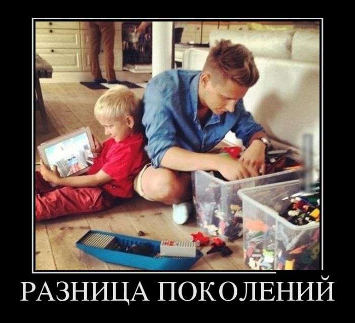 Демотиваторы