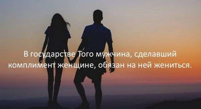 Интересные факты обо всем