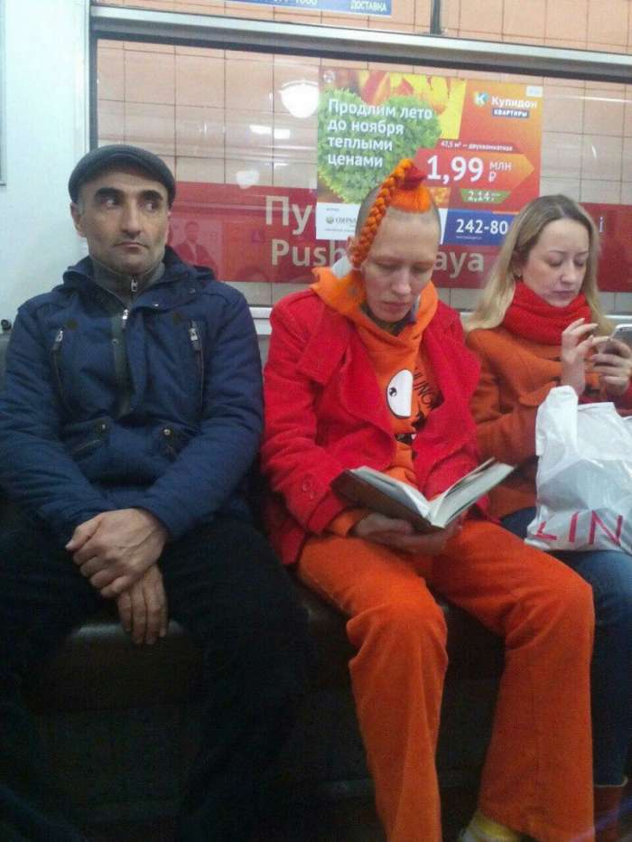 Модные чудаки из метро