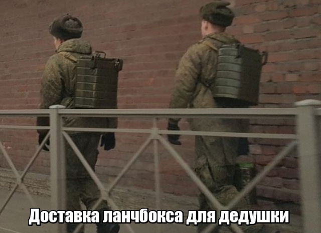 Прикольные картинки 26.03.2019