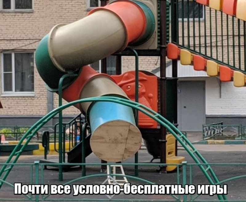 Прикольные картинки 23.04.2019