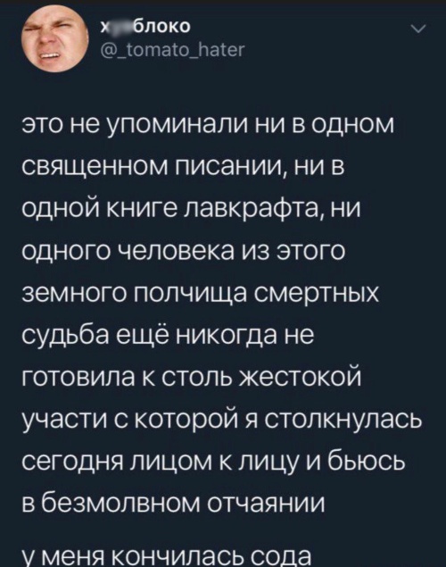 Прикольные картинки 23.04.2019
