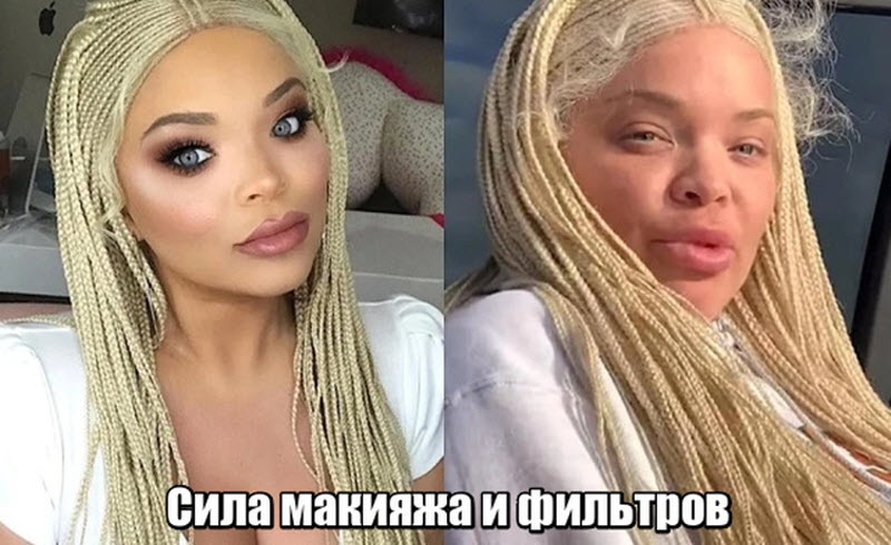 Прикольные картинки 06.05.2019