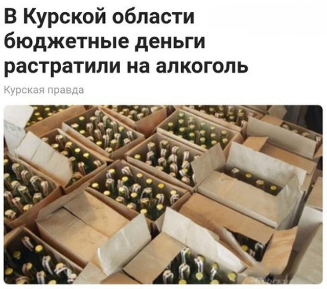 Новости, такие новости...