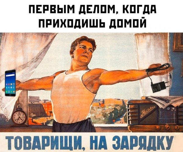Подборка прикольных картинок