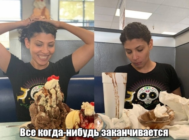 Подборка прикольных картинок
