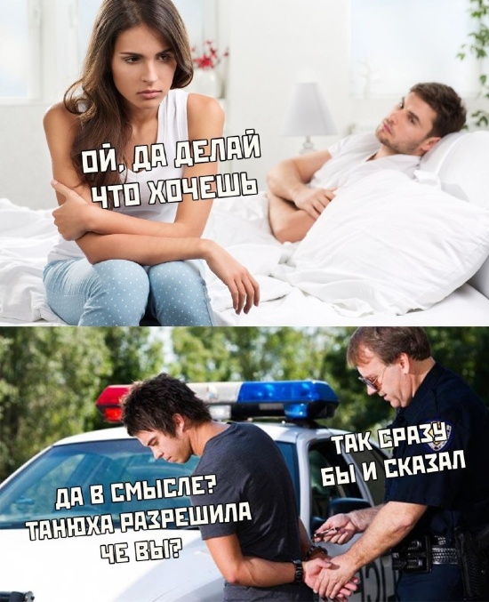 Подборка прикольных картинок