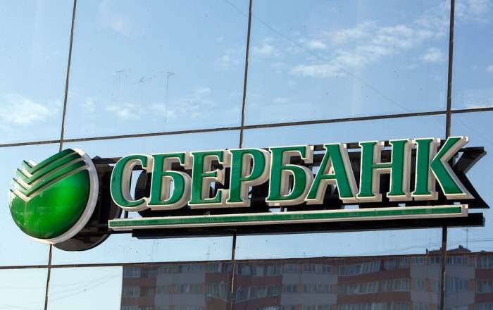 Brand Finance определила самые дорогие российские бренды