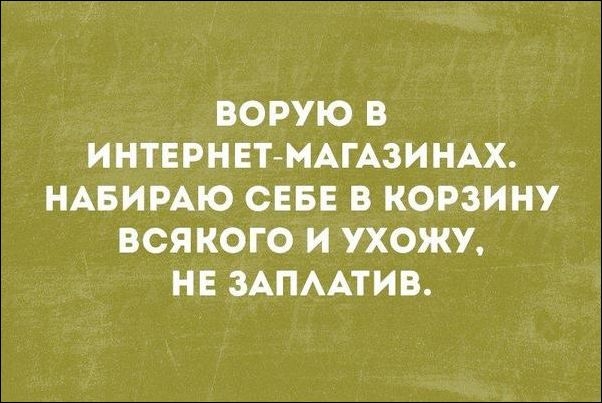 «Аткрытки»
