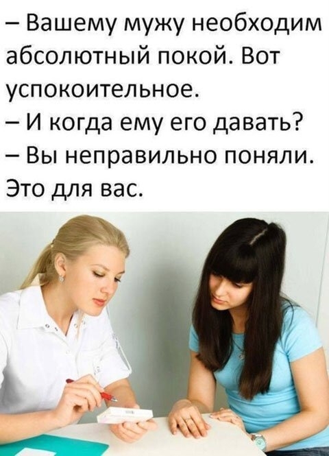 Немного шуток и комментариев из социальных сетей