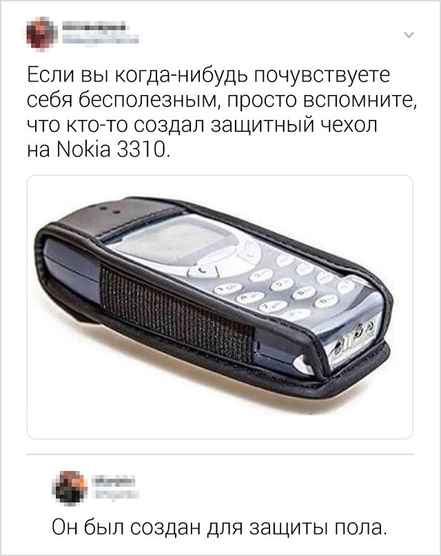 Подборка колких комментариев от пользователей соцсетей