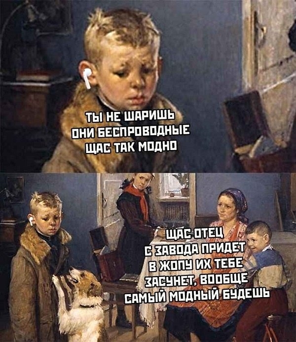Подборка прикольных картинок