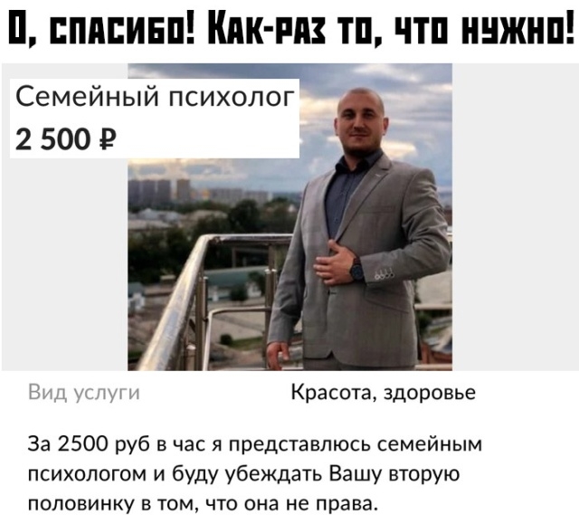 Подборка прикольных картинок