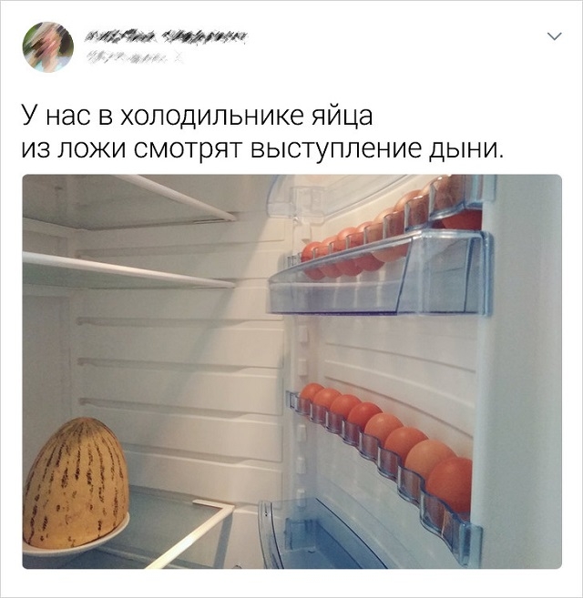 Подборка твитов из категории "Точно, и у меня то же самое"