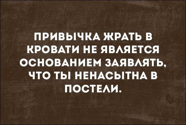 «Аткрытки»