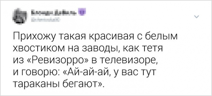 Объясни свою работу так, чтобы понял 6-летний ребенок