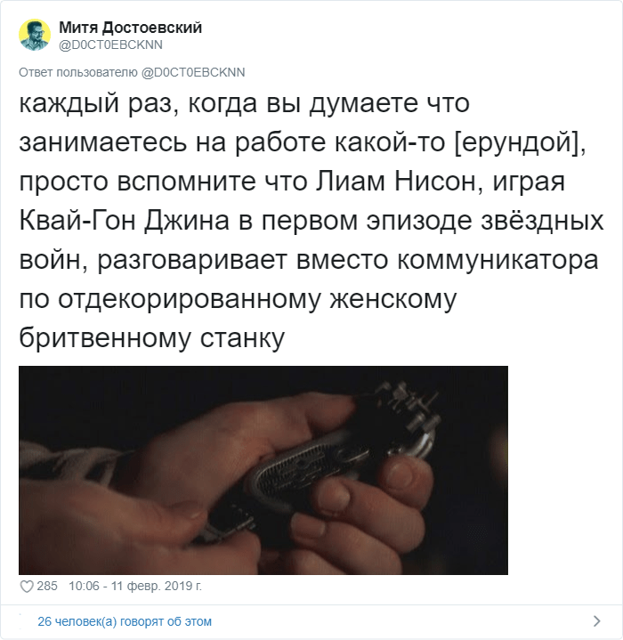 Подборка интересных и малоизвестных кинофактов