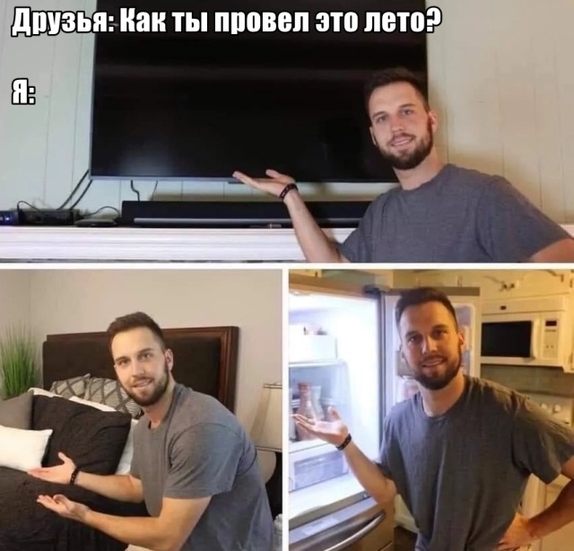 Подборка прикольных картинок