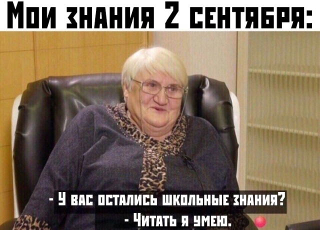 Подборка прикольных картинок
