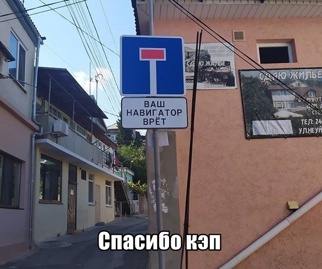 Подборка прикольных картинок