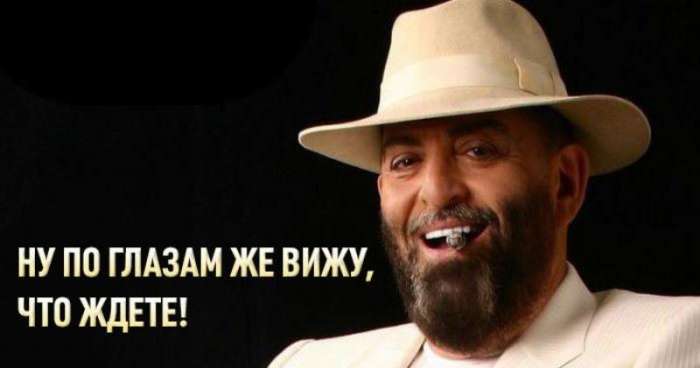 Интернет снова захлестнули шутки и мемы про «3 сентября»