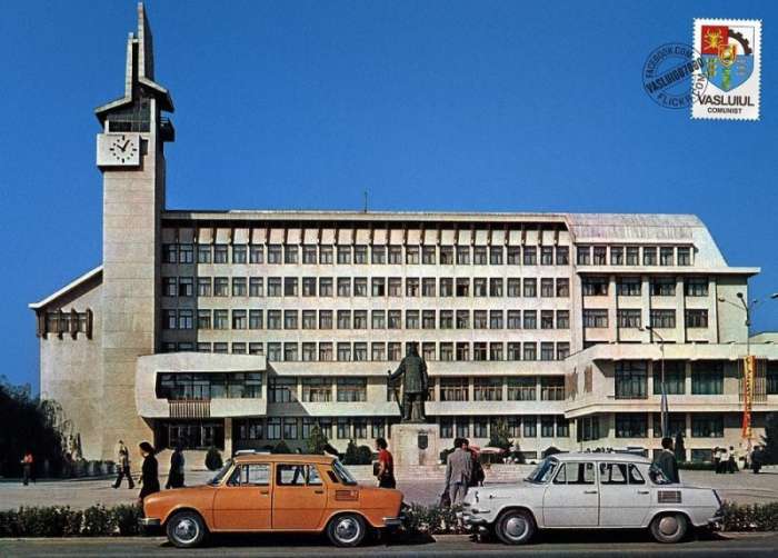 Социалистическая Румыния в фотографиях