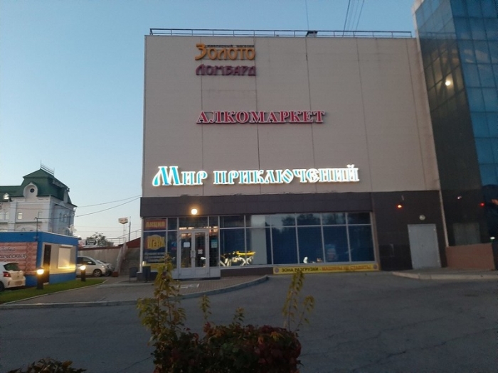 Удивительные снимки с российских просторов