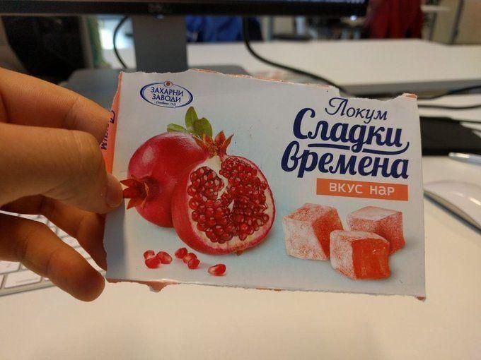 Болгарские сладости точно оценят наши зэки