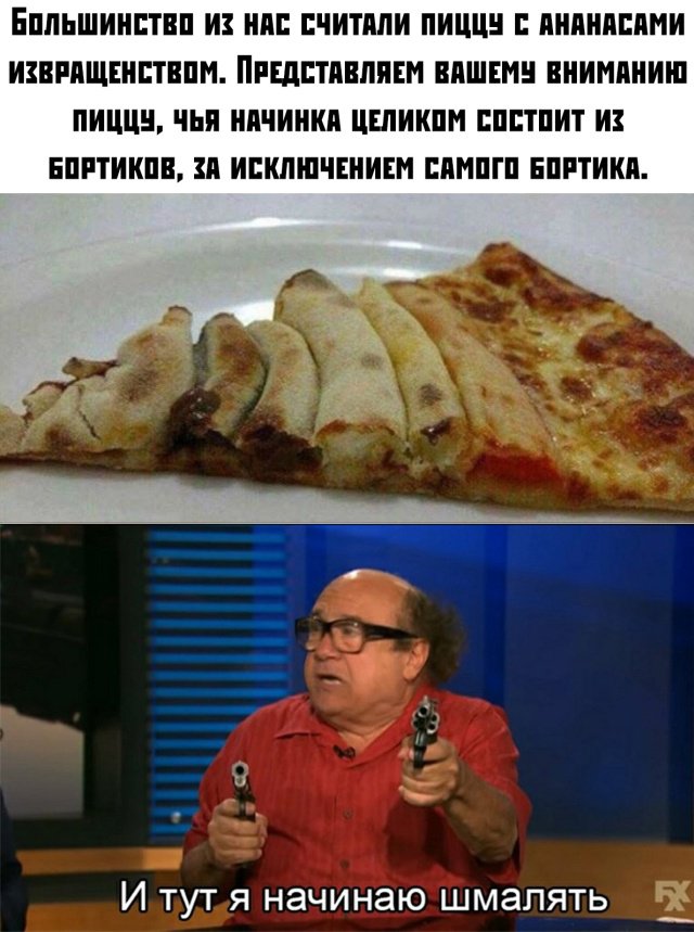 Фотоподборка четверга (57 фото)
