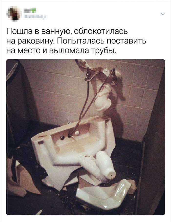 Неудачные моменты на корпоративах (28 фото)