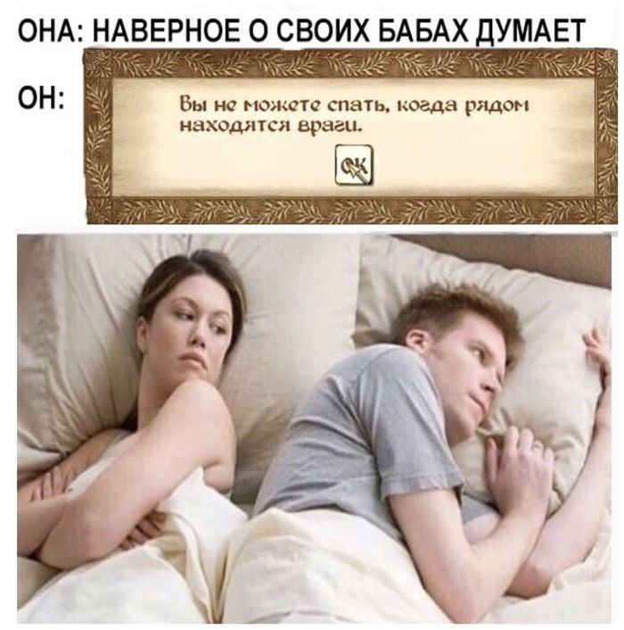 Подборка картинок