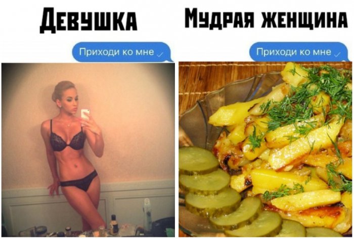 Фотоподборка понедельника (37 фото)