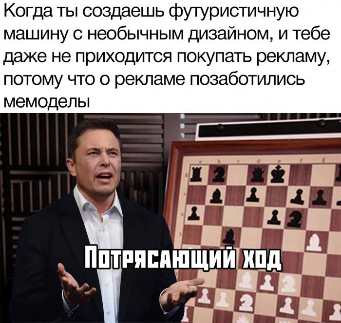 Фотоподборка вторника (36 фото)