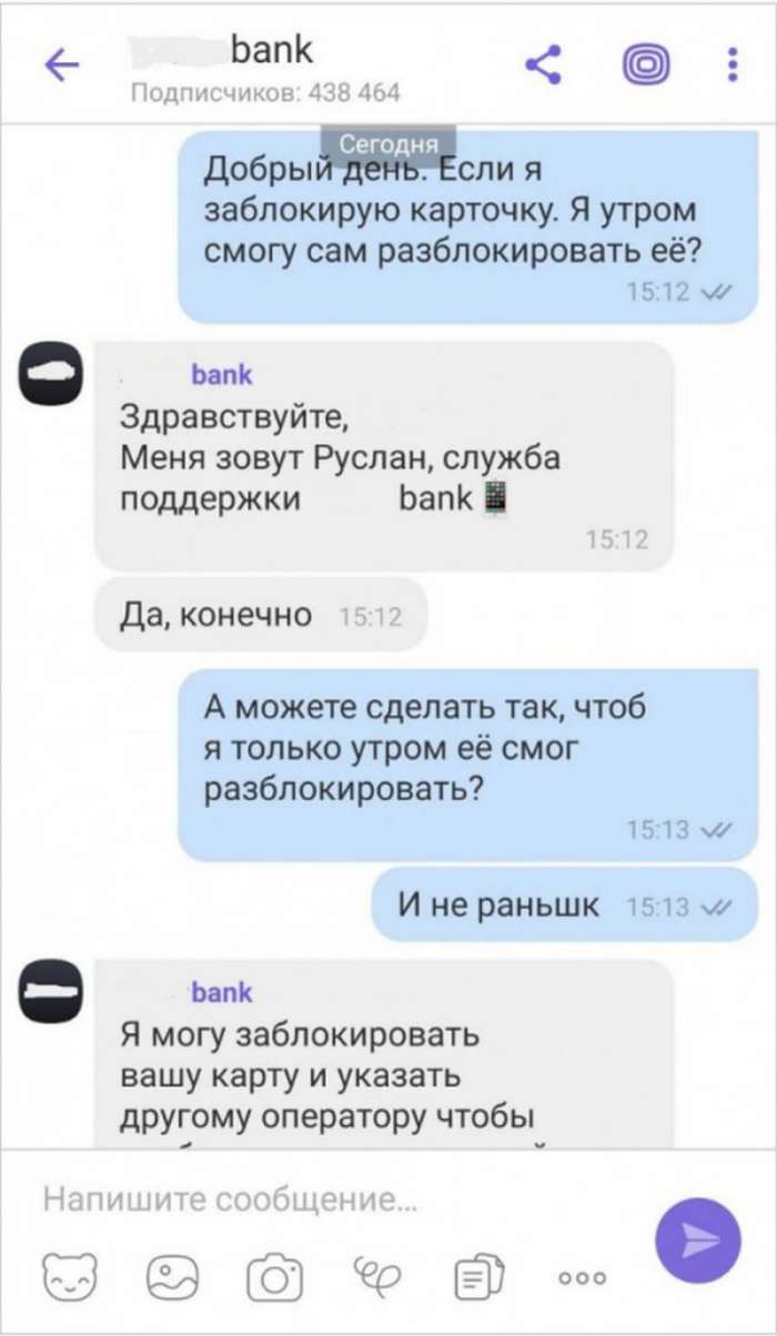 Как правильно подготовится к корпоративу или вечеринке