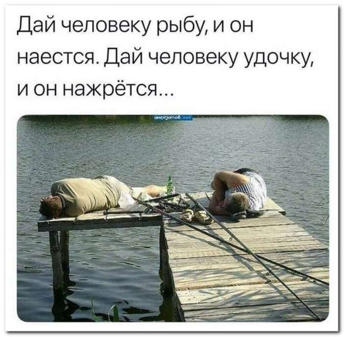 Забавные и смешные комментарии из социальных сетей