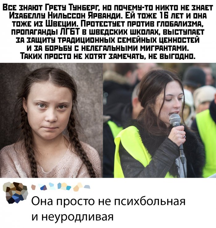 Фотоподборка среды (60 фото)