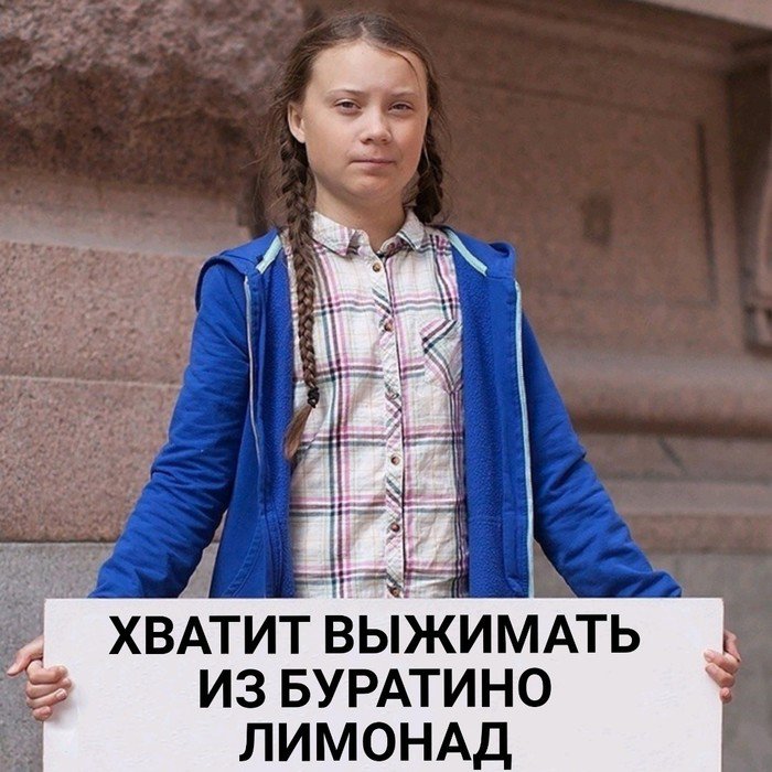 Фотоподборка вторника (31 фото)