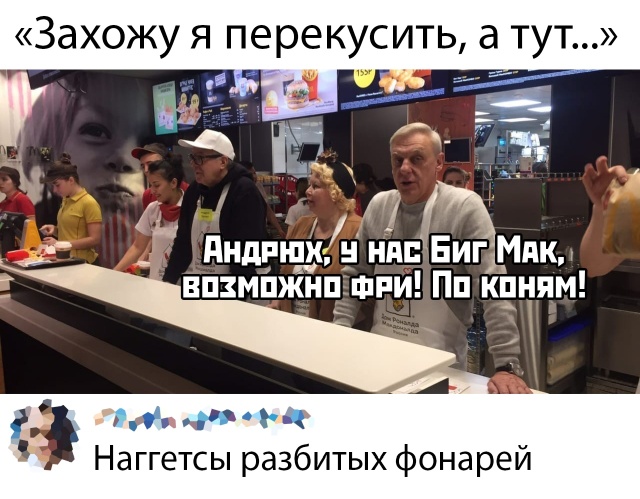 Скриншоты приколов из социальных сетей (25 фото)