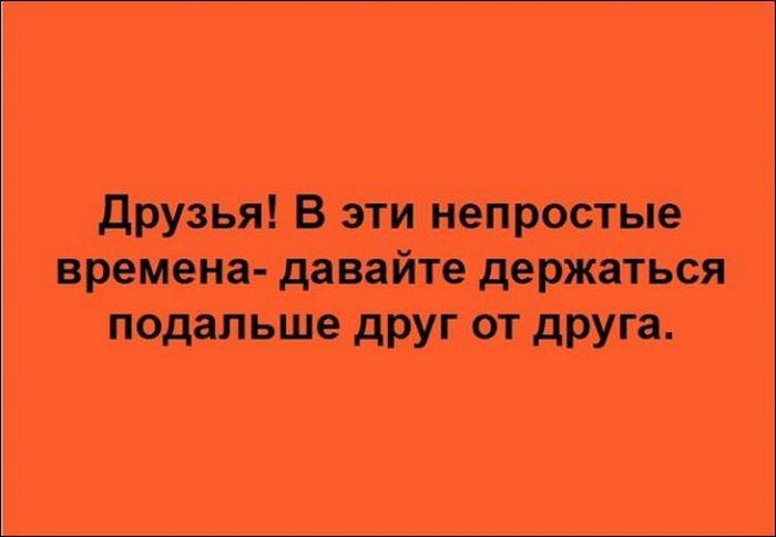«Аткрытки»